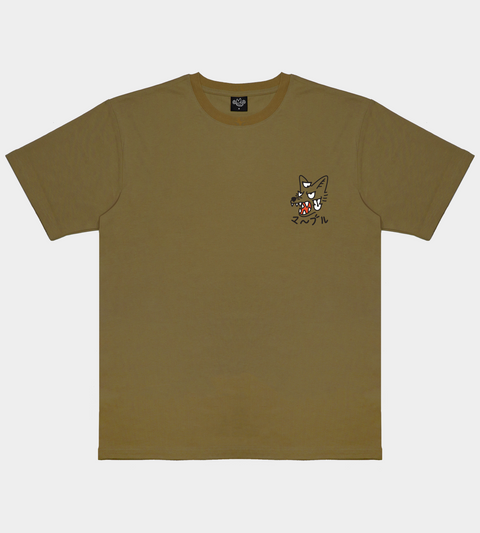 EYES - Golden Leaf Tee