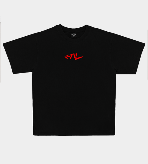 Jorōgumo - Black Friday Tee