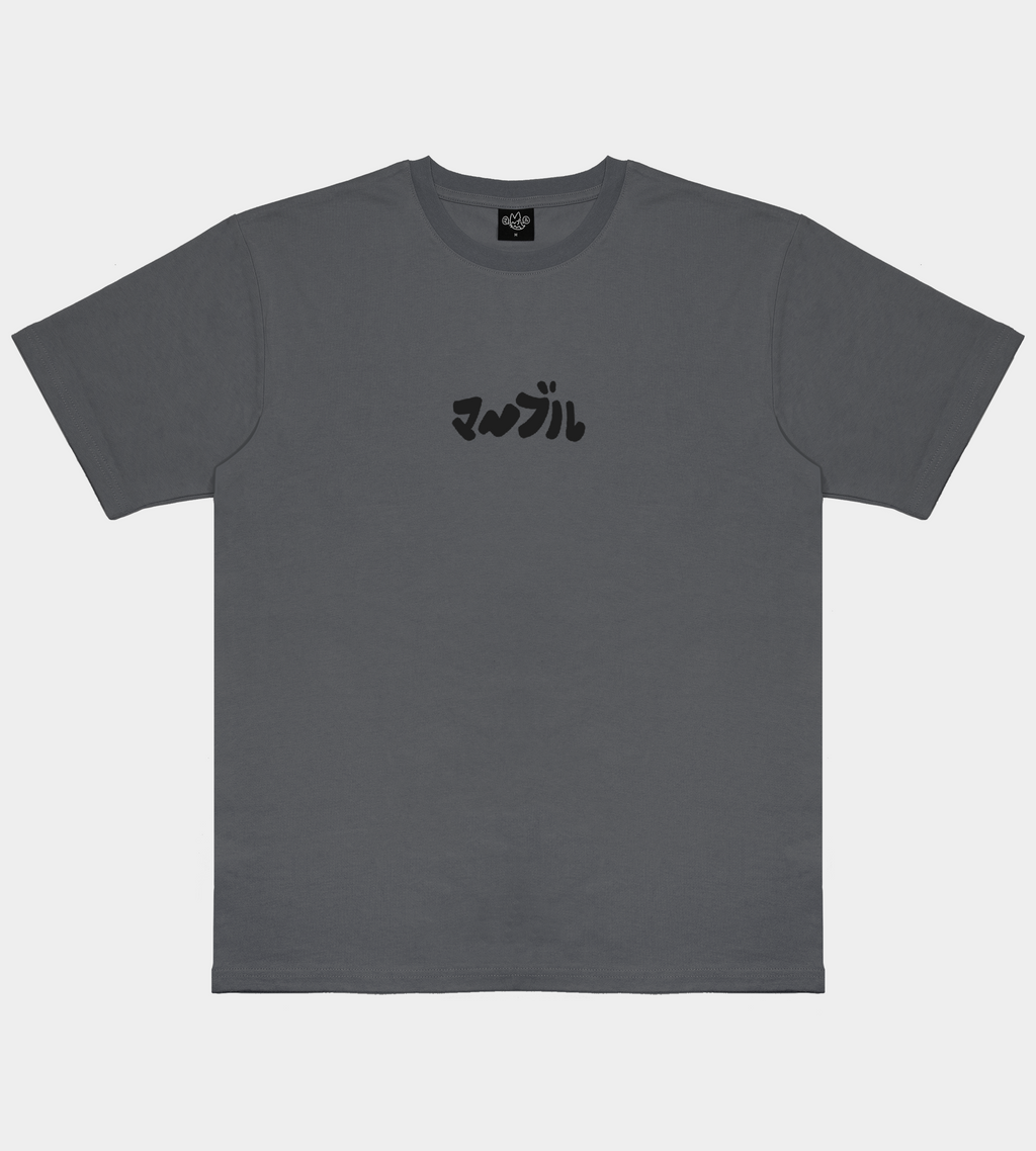 S O Y ! - Storm Tee