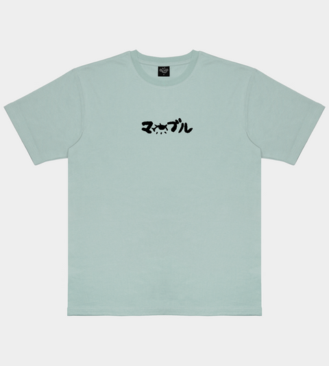 Losing it - Ice Blue Tee