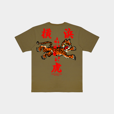 Yokohama Tora - Golden Leaf Tee