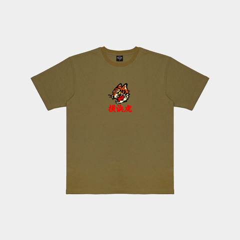 Yokohama Tora - Golden Leaf Tee