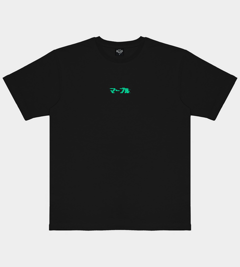 Digital Wolf - Black Tee