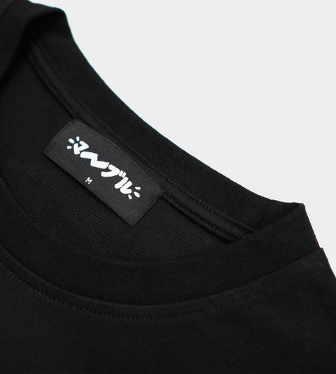 W2H - Black shirt