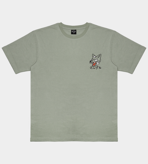 EYES - Sage Green Tee