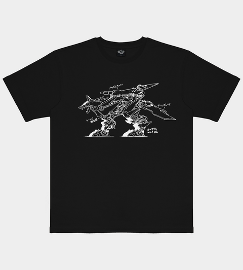 MS01_WOLF.exe - Black Tee