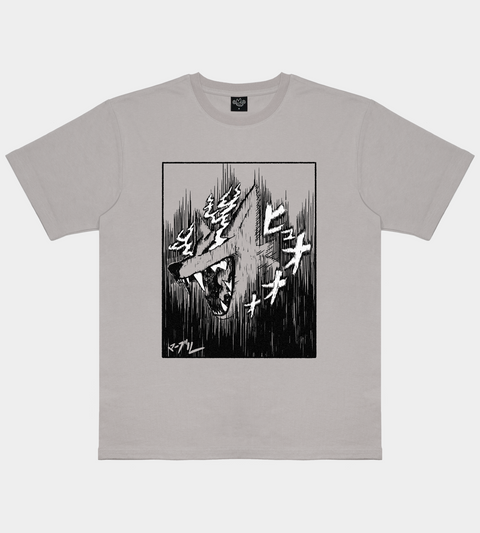 ONI OKAMI - Smoke Tee