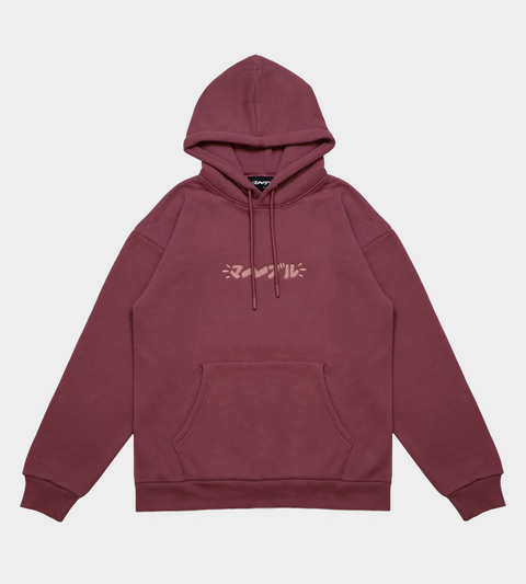 マーブル - Wine Embroidered Hooded Sweatshirt