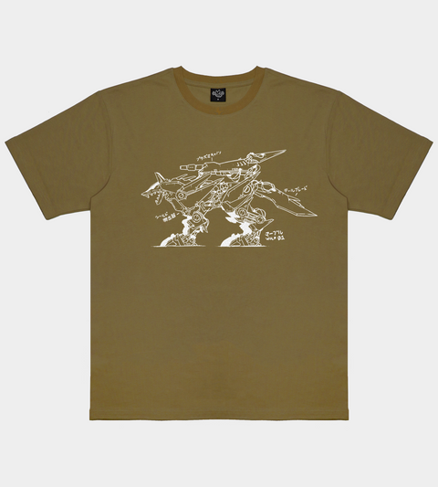 MS01_WOLF.exe - Golden Leaf Tee