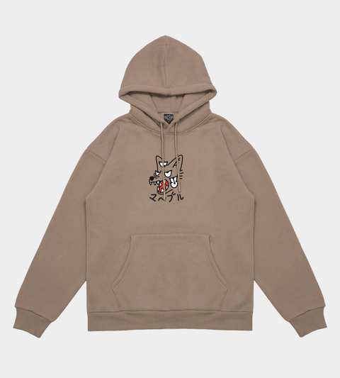 EYES - Coffee Embroidered Hooded Sweatshirt