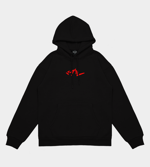 Red OKAMI - Black Hooded Sweatshirt