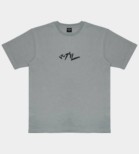 Yōkai - Slate Blue Tee