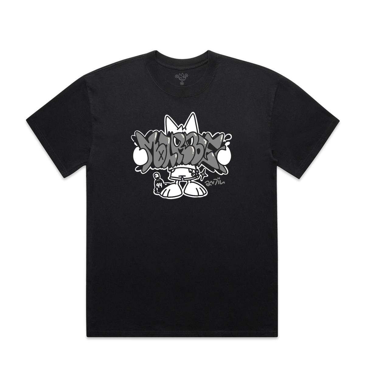 Throwie - Tee (Grey)