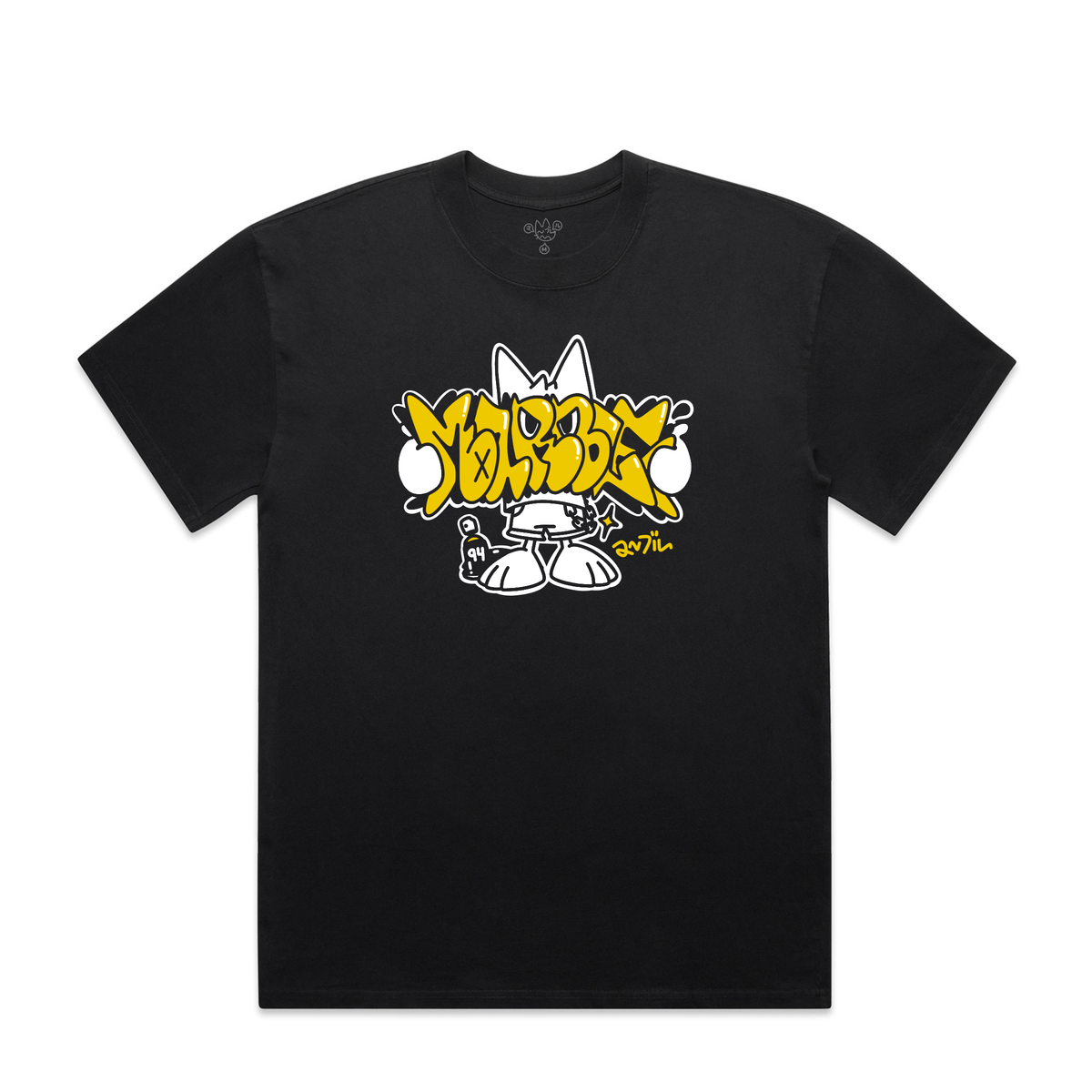 Throwie - Tee (Yellow)