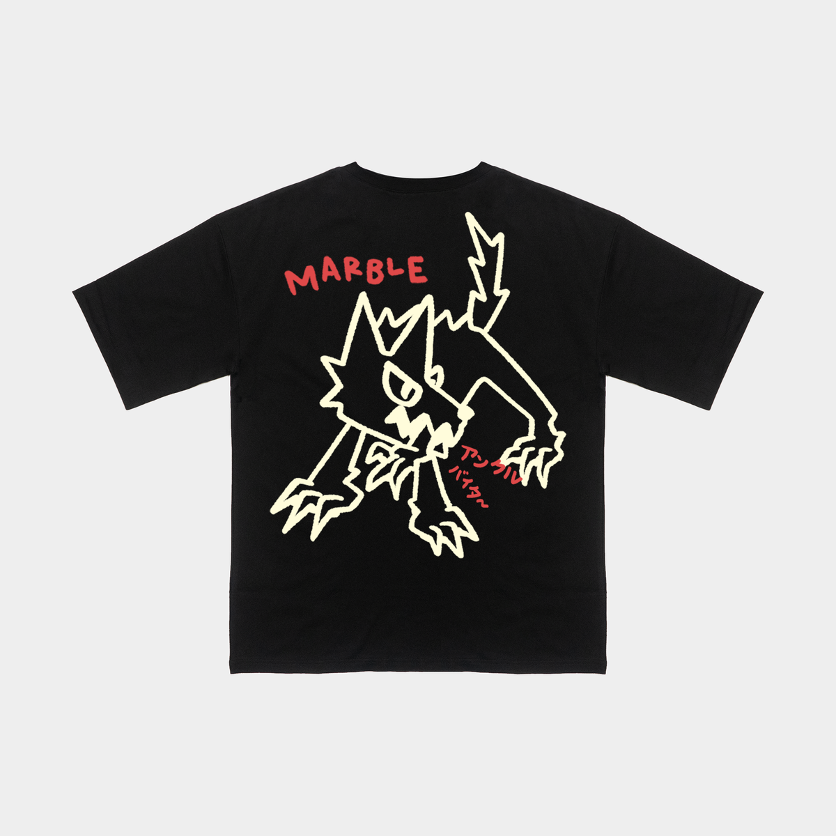 Ankle Biter - Black Tee