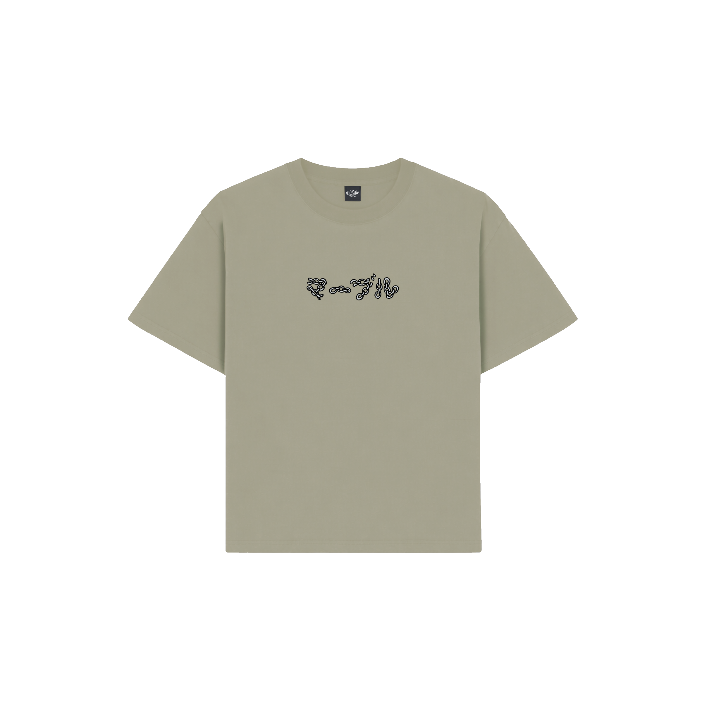 CERBERUS - SAGE TEE