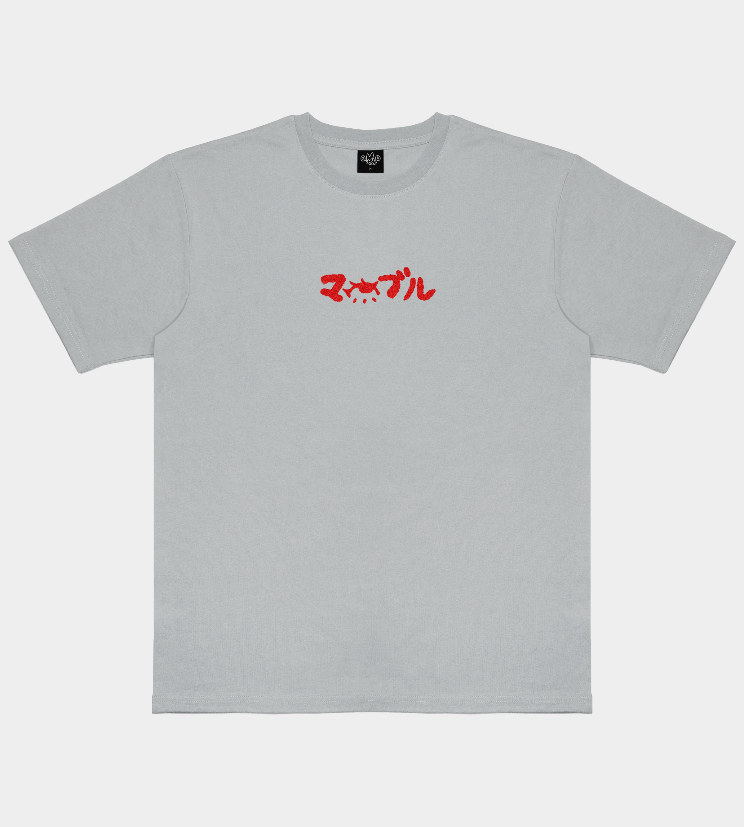 Losing it - Light Smoke Tee