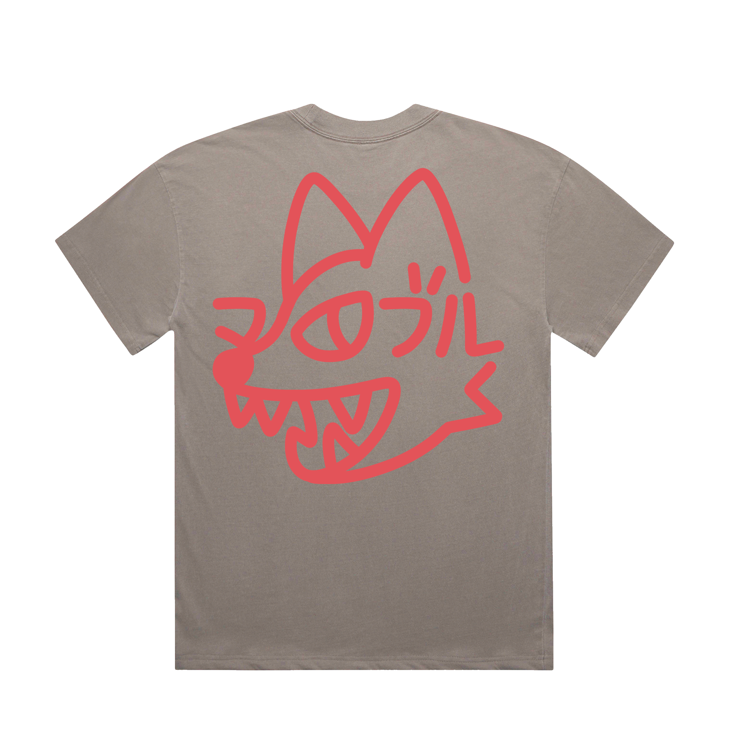 Marble Wolf - Mush Tee