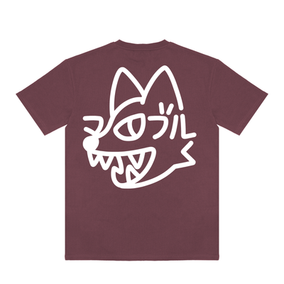 Marble Wolf - OG Wine Tee