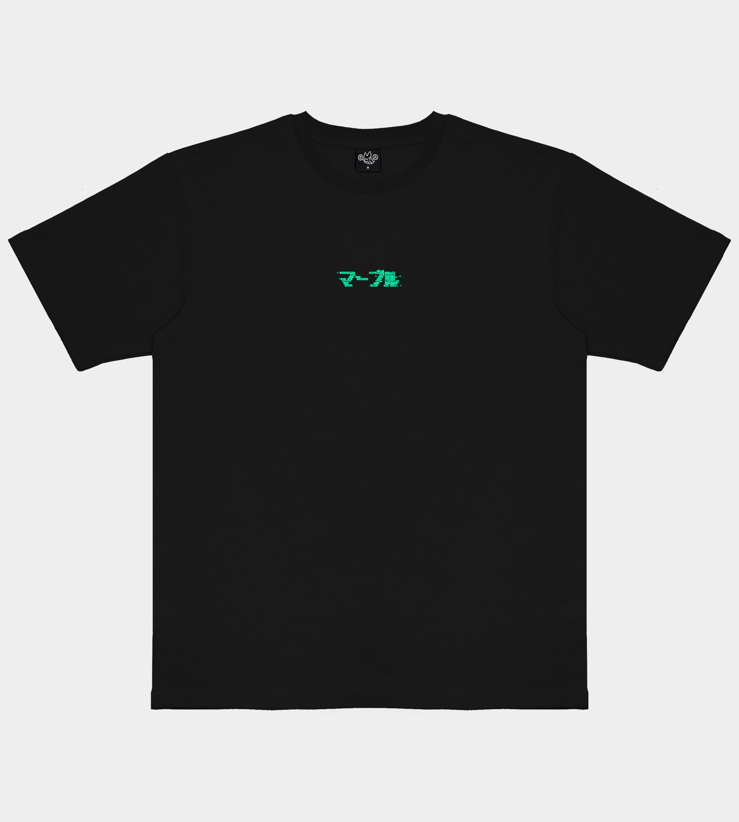 Digital Wolf - Black Tee
