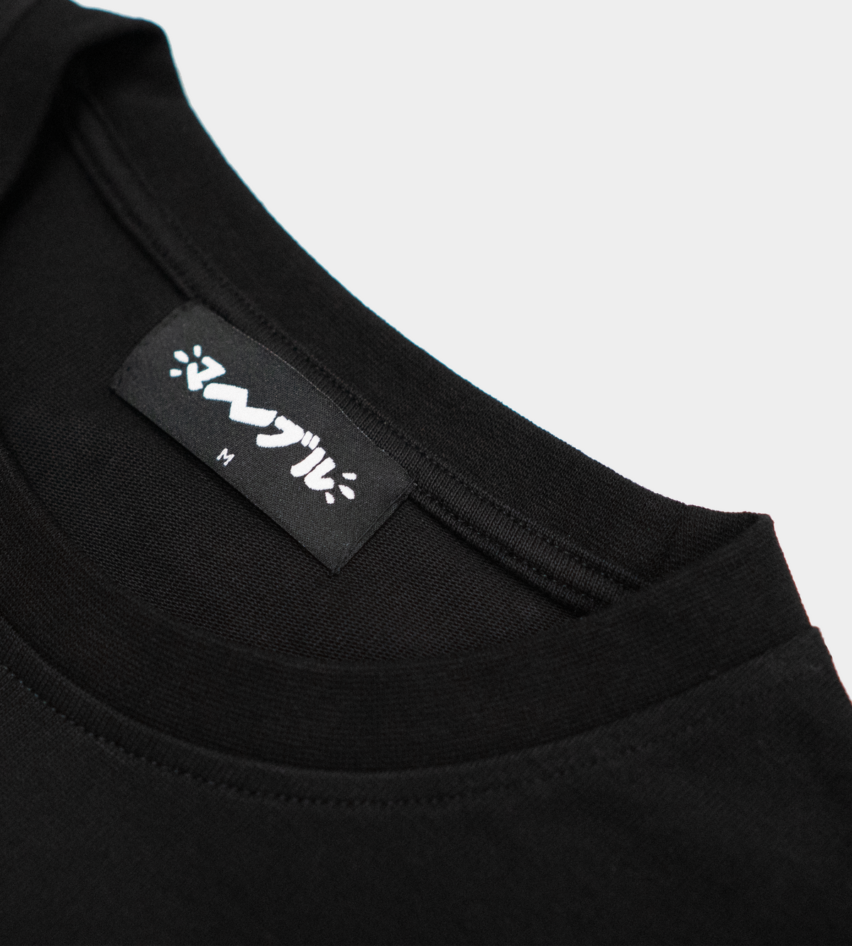W2H - Black shirt