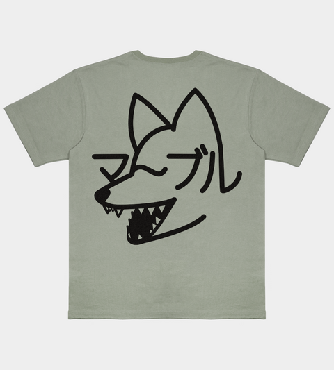 マーブル Wolf - Stone Sage shirt
