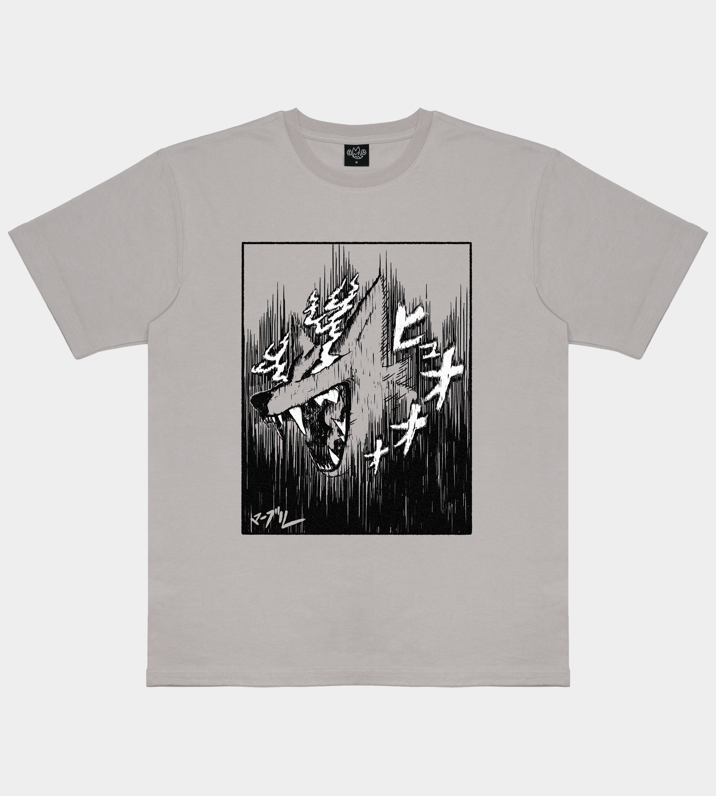 トップス Crayme, Smoke Marble T-shirt Crayme,（クレイミー）の「Smoke Marble T-shirt（Tシャツ
