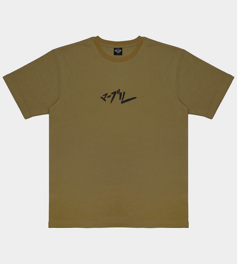Enustik - Gold Leaf shirt