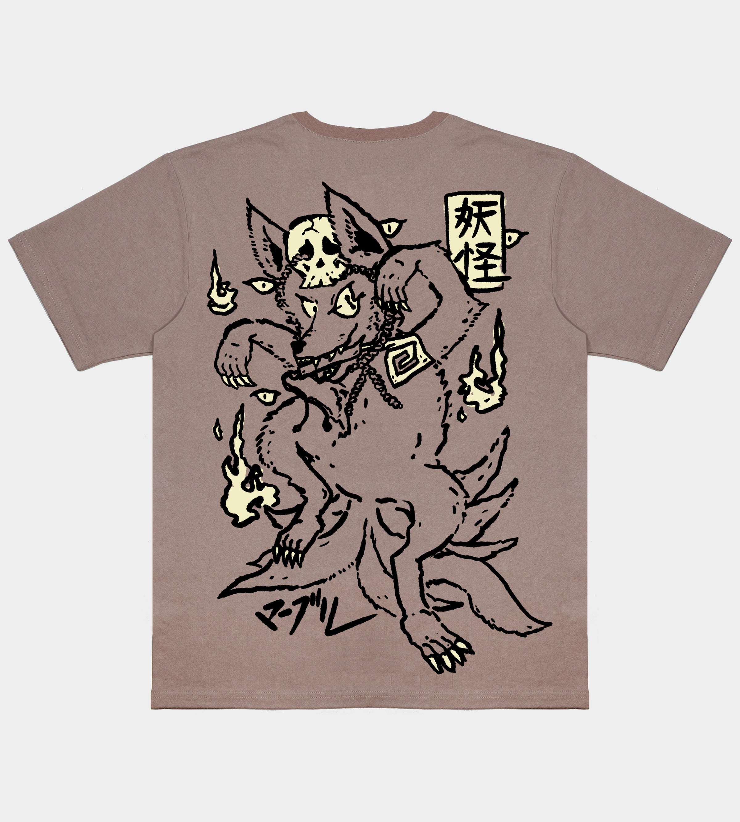 Enustik - Taupe shirt