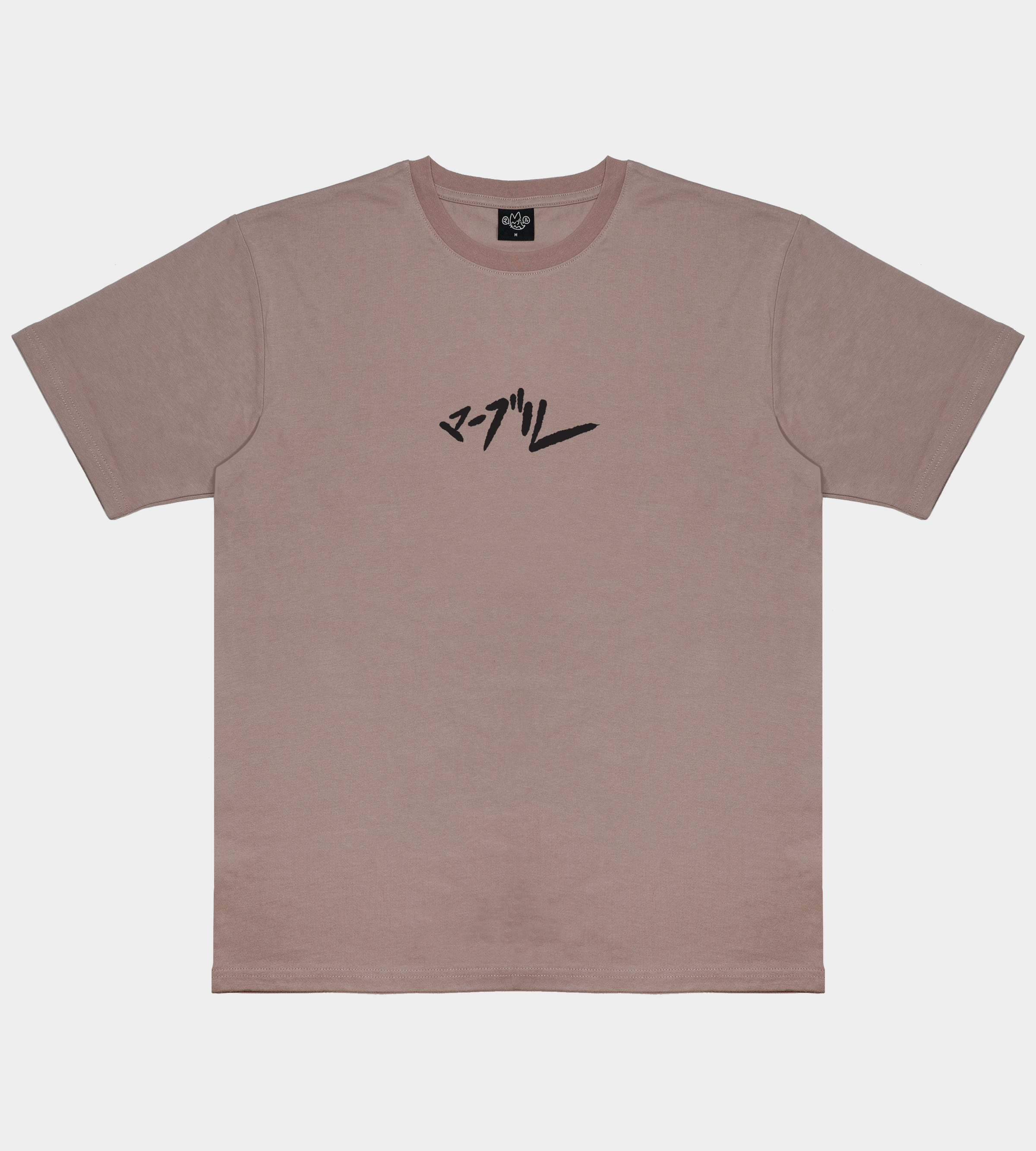 Enustik - Taupe shirt