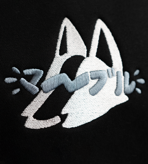 SPL!T - Black Hooded Sweatshirt