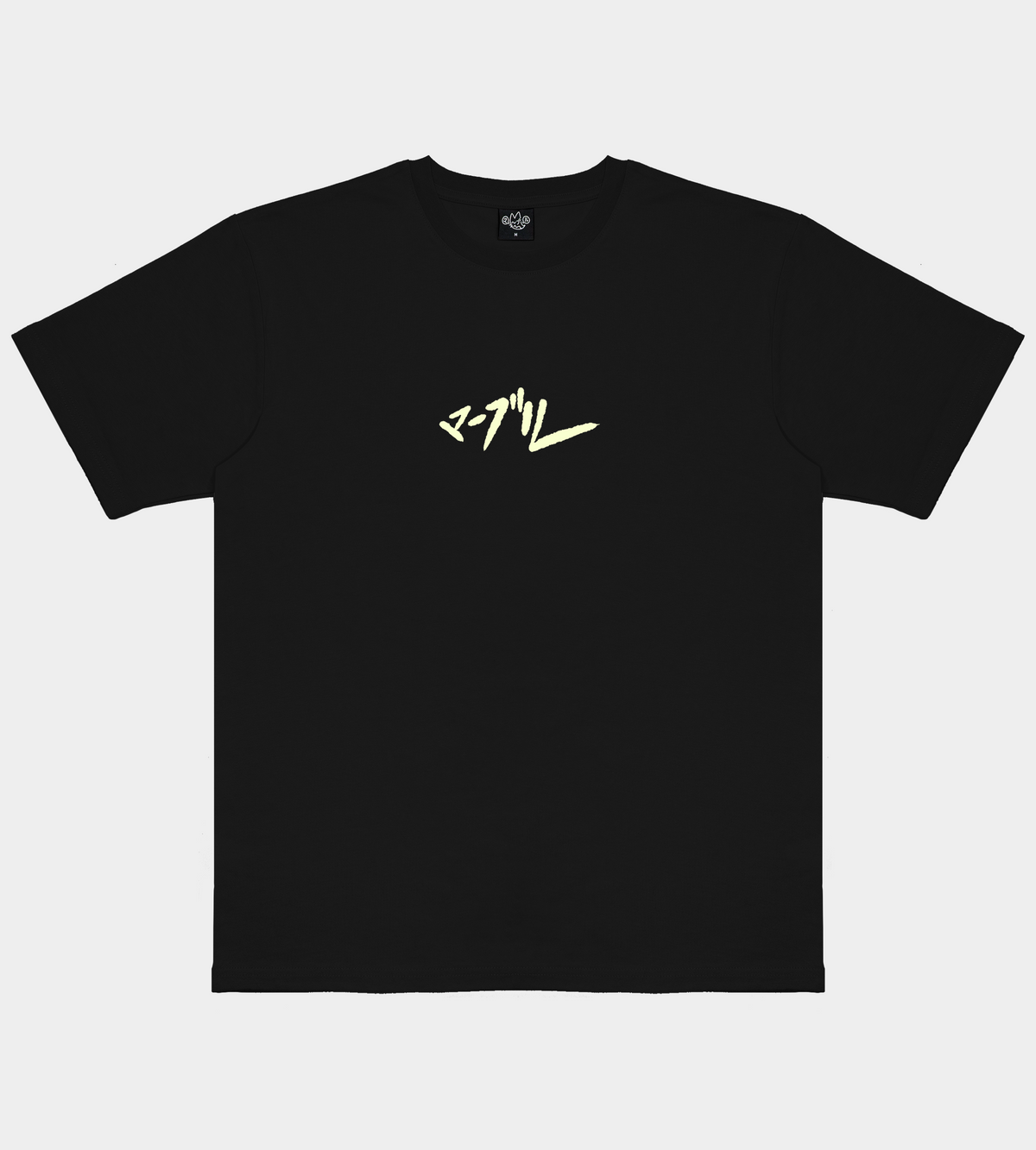 SPLIT - Glow in the dark Black shirt
