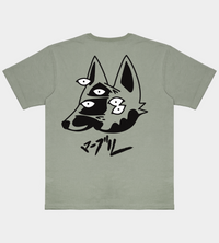 SPLIT - Stone Sage shirt