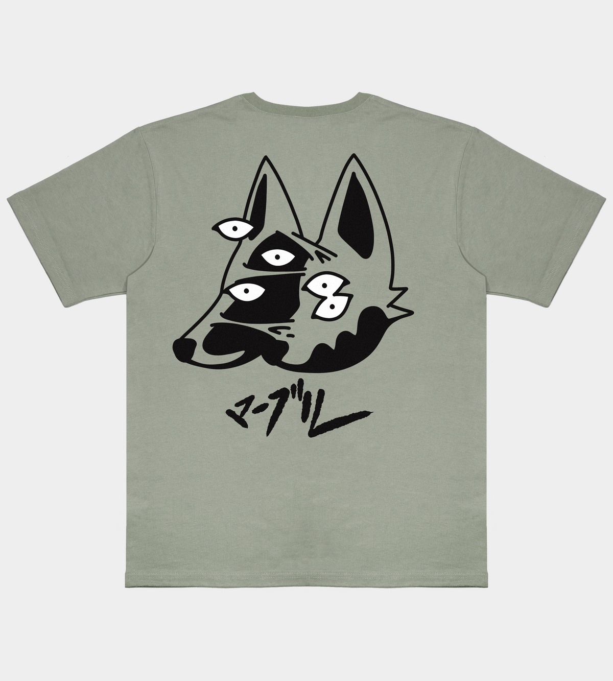 SPLIT - Stone Sage shirt