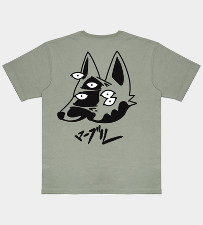 SPLIT - Stone Sage shirt