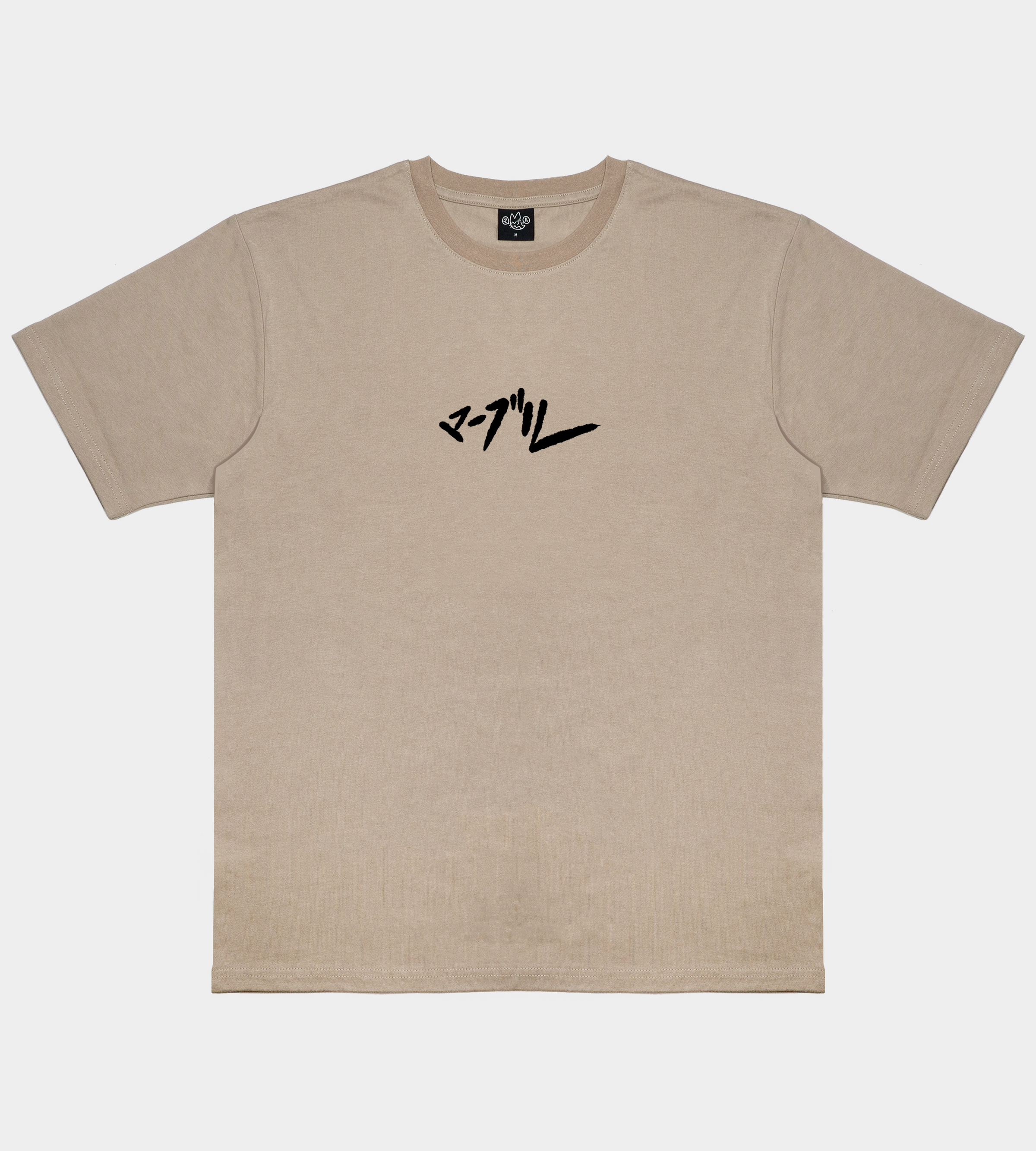 Yōkai - Desert shirt